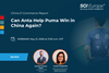 Hot Pot China Outdoor Webinar -Sports and Outdoor 2026