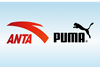 anta puma cover