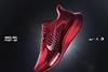 cover_nike-inc-fy27-q1-earnings-952x714