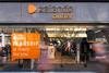 zalando start