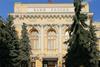 cantral bank of russia