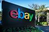 ebay-hq-inc6