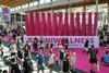 rimini wellness