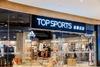 topsports store