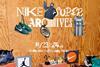 Rare Nike Archive Pieces for ‘NIKE SUPER ARCHIVES’ Tokyo exhibition