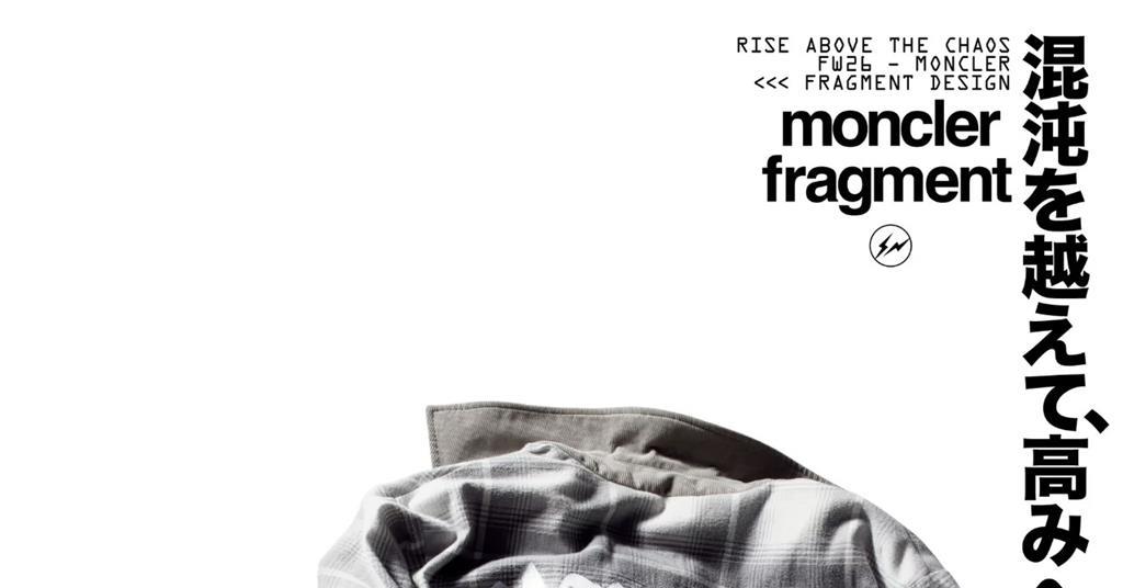Moncler x Fragment 2026 Capsule Collection | Sporting Goods