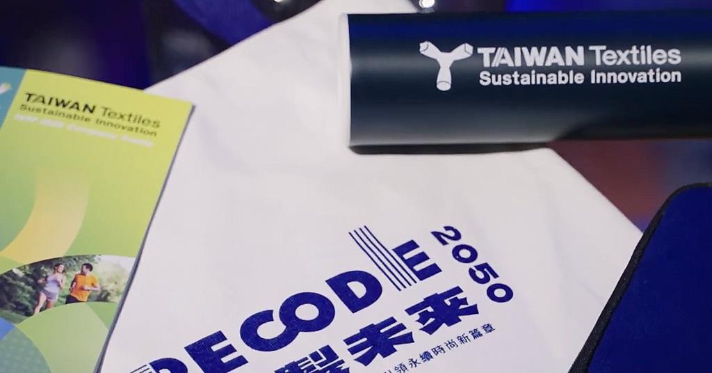 Recode 2050 Taiwan’s RECODE 2050 highlights sustainable textile breakthroughs ...