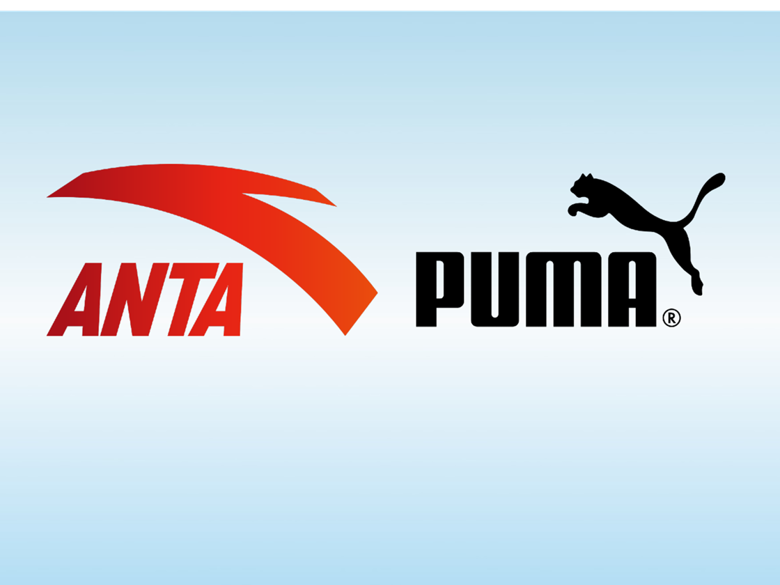 Anta completes 29.06% stake purchase in PUMA