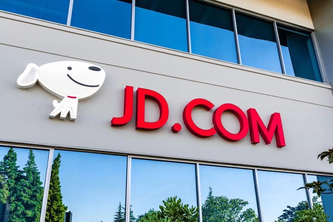 JD.com named official e-com innovation partner of UEFA | News briefs ...