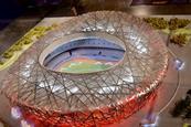Beijing’s 2008 Olympic stadium Bird's Nest