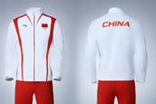 Anta China Olympics