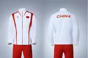 Anta China Olympics