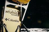 Columbia Sportswear x Lunar lander