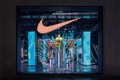 nike future