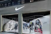 NIke Women Kings Road London 1