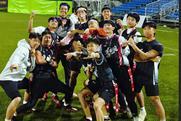 Wuhan, Flag Football, UA