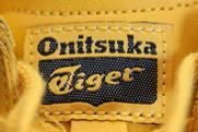 Onitsuka Tiger Mexico 66