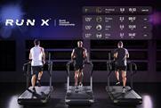World Treadmill Championship