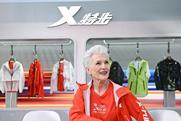 Maye Musk x Xtep
