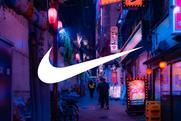 nike japan