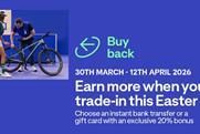 Buy Back | Decathlon UK