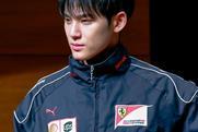 Mingyu F1