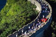Great Wall yoga festival BY Lululemon, May 2026