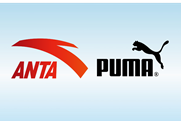 anta puma cover