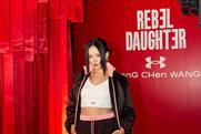 Under Armour Feng Chen Wang Rebel Daughter China launch 2026