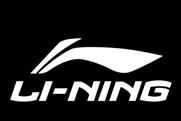 Li Ning