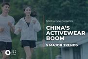 SGIXHPC_ISPO Munich 2025_China's Activewear Boom - 5 Major Trends_20251201