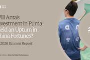Hot Pot x SGIE - Puma Anta Report