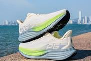 anta pg7