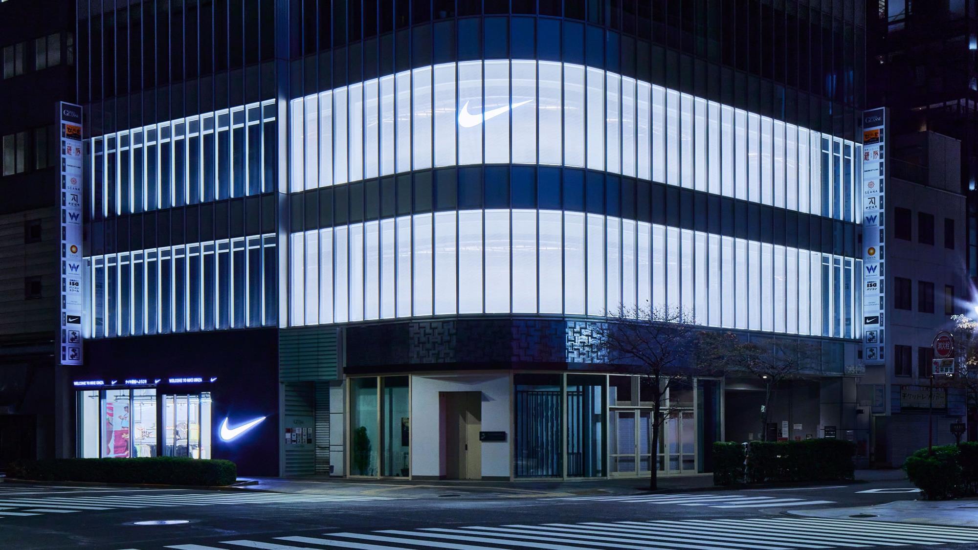 Nike's new Tokyo store focuses on running | News briefs