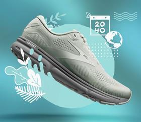 F23-BRcom-LP-Green-Silence-Pre-01-XL