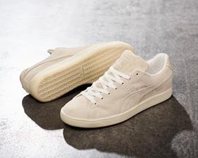 Puma turns sneakers into compost Article Sporting Goods