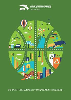 Supply Chain Handbook Eng-1