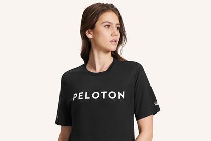 peloton start