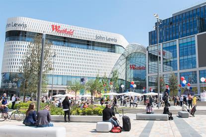 westfield white city