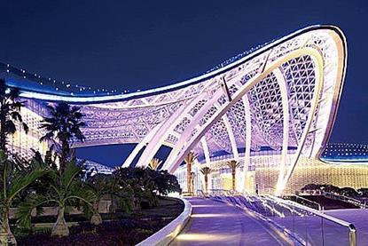 Sanya Duty-Free Mall