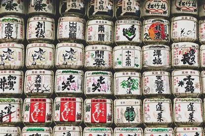 Bing HAO via Unsplash