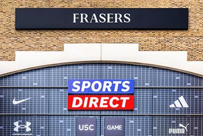 sports direct by Frasers