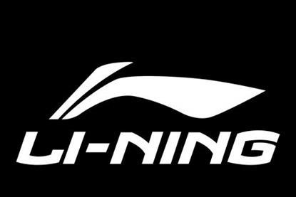 Li Ning