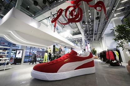 Puma Flagship Store New York