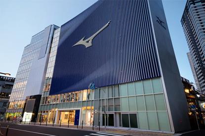 mizuna us hq