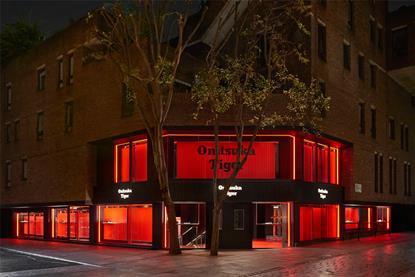 red store 2
