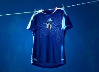 2026 FIFA World Cup Kit Japan