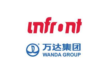 INFRONT X WANDA