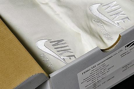 nike production