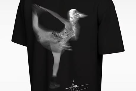 cover nike alysa liu